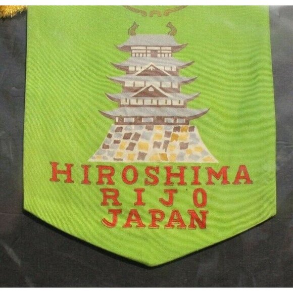 Vintage Silk Lions Club International HIROSHIMA RIJO JAPAN Banner Pendant Flag - Picture 2 of 2